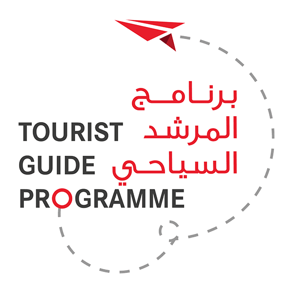 Abu Dhabi Tourist Guide Programme